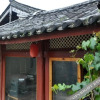 Отель Li Jiang Nest Inn, фото 3