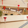 Отель Thank You Inn Zibo Henggong Road, фото 6