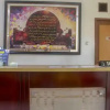 Отель OYO 3894 Karunia Muslim Syariah, фото 2