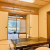 Отель Ryotei Rangetsu, фото 2