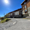 Отель Gudauri Smart Apartment, фото 1