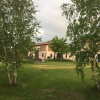 Отель B&B Red Wine Country House, фото 15