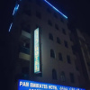 Отель Pan Emirates Hotel, фото 19