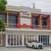 Отель RedDoorz near Universitas Muhammadiyah Purwokerto, фото 22