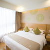 Отель GreenTree Inn Huainan Shou County Zijin Road Express Hotel, фото 3