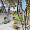 Отель New Listing! 2-Suite Mexican Casita W/ Pool & Gym Apts, фото 14