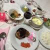 Отель Ouji Pension Naeba, фото 27
