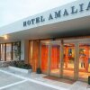 Отель Amalia Hotel Delphi, фото 2