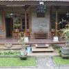 Отель NIDA Rooms Hanoman Ubud в Убуде