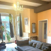 Отель Cosy Apartment in Bad Harzburg With Garden, фото 5