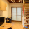 Отель Fortune House Nipponbashihigashi3-6-15, фото 7