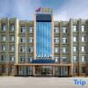 Отель Konggang Hotel (Harbin Airport International Terminal), фото 7