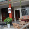 Отель Yaxinju Inn, фото 1