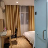 Отель Super 8 Hotel (Linyi Wuyue Plaza, Dongxing Road, Airport), фото 3