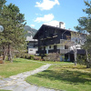 Отель Villa Champraz Chamonix - Les Praz 36136, фото 13