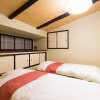 Отель Kyotoya Kamogawa Gojo Private Villa, фото 4