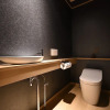 Отель Shima Onsen YOSHIMOTO, фото 10
