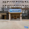 Отель Hanting Hotel (Taiyuan Comprehensive Reform Demonstration Zone Airport Branch), фото 1