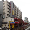 Отель 7Days Inn Hangzhou Qinghefang Pedestrian Street, фото 1