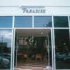 Отель Paradise Lodge and Spa Hotel, фото 1