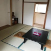 Отель Buchouho No Yado Morioka 201, фото 4