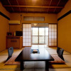 Отель Ryokan Ohnuma, фото 3