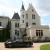 Отель Le Manoir Saint Thomas, фото 1