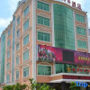 Отель Henghu Business Hotel, фото 1