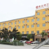 Отель Vienna Hotel (Suzhou Xiaoxian Railway Station Zheshang Market Branch), фото 9