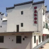 Отель Jianglingyou Yijia Hostel, фото 2