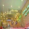 Отель Song Anh 2 Hotel, фото 1