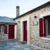 Отель Villas by Pelion Esties in Ano Gatzea, фото 41