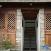 Отель Yishu Ancient House, фото 13