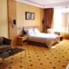 Отель Huiyuan Business Hotel, фото 2
