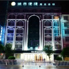 Отель City Comfort Inn (Liannan Shunde Plaza), фото 1