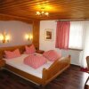 Отель Hirschbachwinkel, фото 2