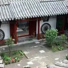 Отель Beijing Templeside Courtyard Guest House, фото 2