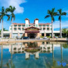 Отель Xitai Hotel Jiangmen Gudou hot spring, фото 1