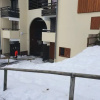 Отель Appartement Combes Blanche 2, фото 8