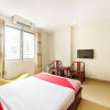 Отель Nhue Giang Hotel by OYO Rooms, фото 3