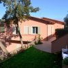 Отель Four Family House - Tree Rooms apt. 5/7 ps.; 250-300 to the sea (sandy beach)-SERENA D, фото 15