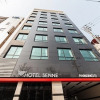 Отель Senne, фото 24