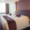 Отель Premier Inn Bradford South, фото 4