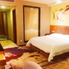 Отель Meisi Baili Hotel (Heshan South Qianjin Road), фото 6