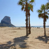 Отель Calpe V Costa Calpe, фото 10