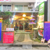 Отель Chiangmai Tulip House and Massage - Hostel, фото 23