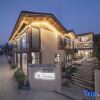 Отель Yunshui ballad beautiful cloud night Guesthouse, фото 1