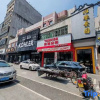 Отель Chaozhou Yaxin Jingyuan, фото 18