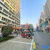 Отель Venus Apartment (Baolong Plaza, Xinxiang), фото 1