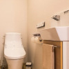 Отель Japanestay Takayama Apartment Hotel, фото 16